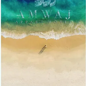 https://residence-amwaj.agadirhotels.org